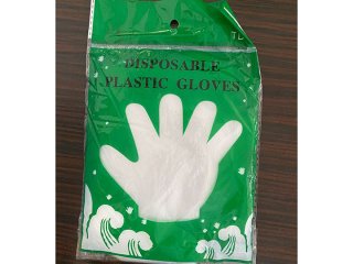 Plastic gloves