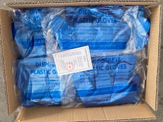 Plastic gloves