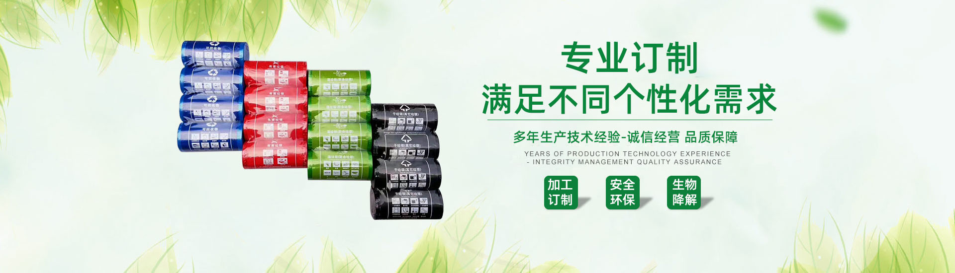 幻灯片二