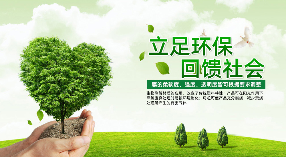 手机幻灯3